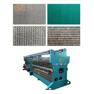 Buy cheap Customized Blue Warp Knitting Machine Optimal Solution For Net Making from wholesalers