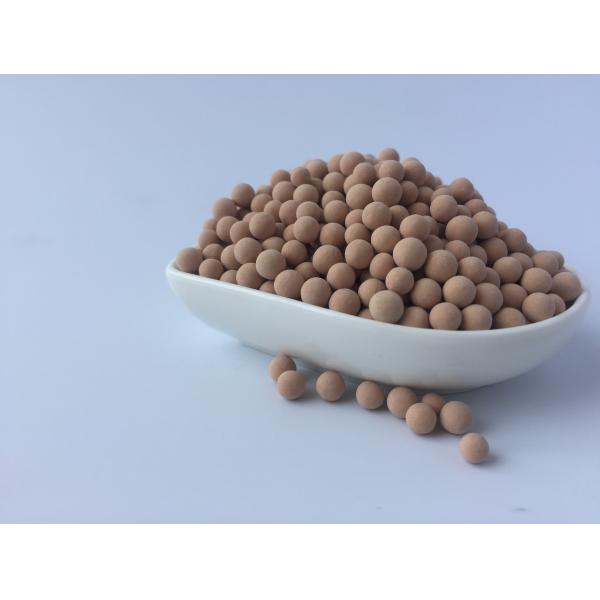 3.0mm - 5.0mm Molecular Sieve Pellet With High Adsorption Capacity