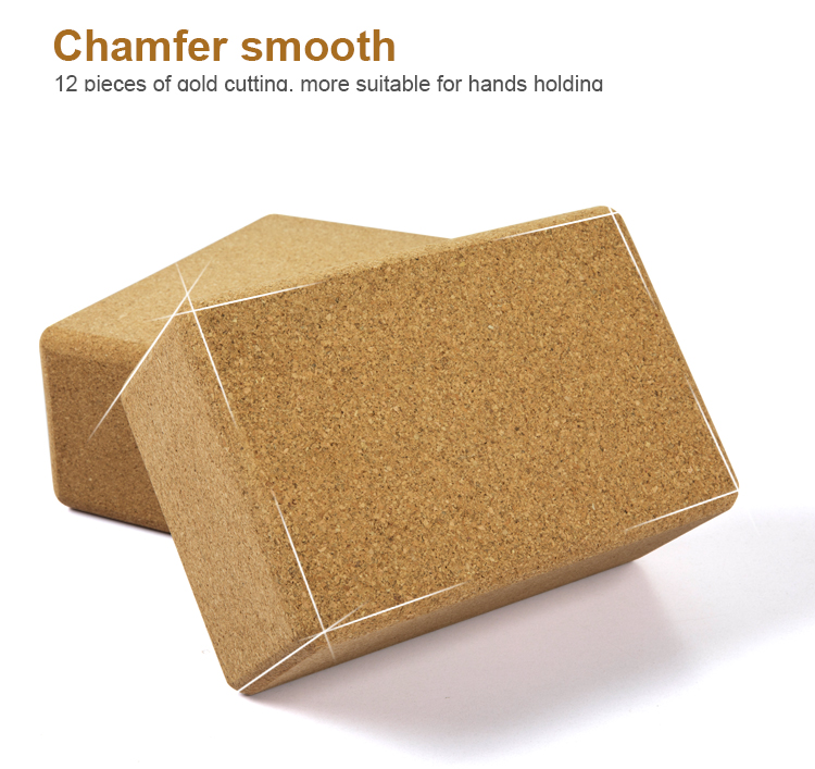 750g 3x6x9 Inch Cork Yoga Brick Non Toxic Cork Block Fitness Workout Tools