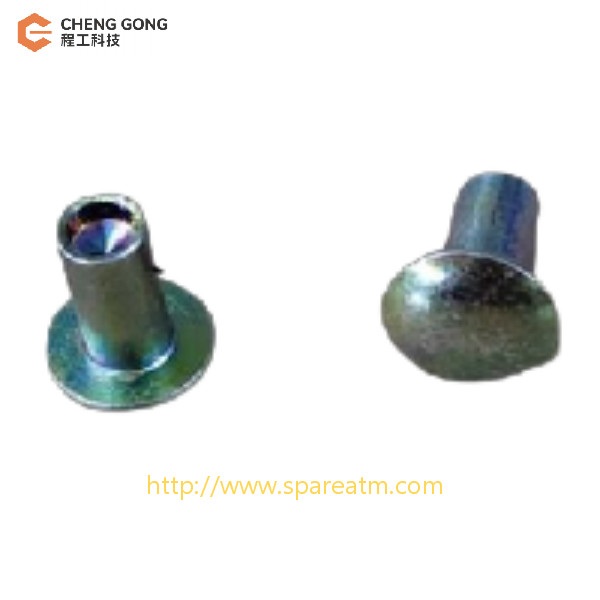 4*8 NCR Rolling Door Cover Fixing Plate Rivet ATM Machine Parts For NCR Parts