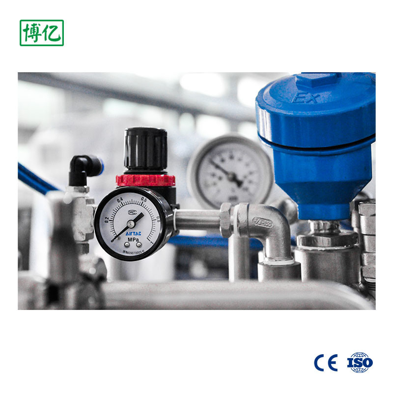 High Capacity Grinding Mill 50-1000L/H Capacity 1400-1800r/min Rotating Speed For Grinding