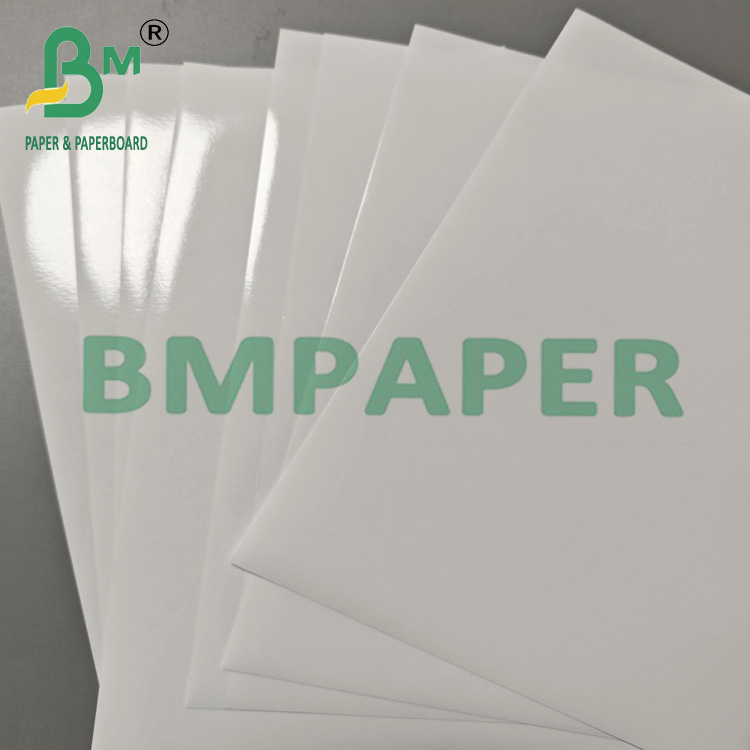 260g Fast Drying Anti Curl A4 A3 RC Satin Photo Paper For Printing