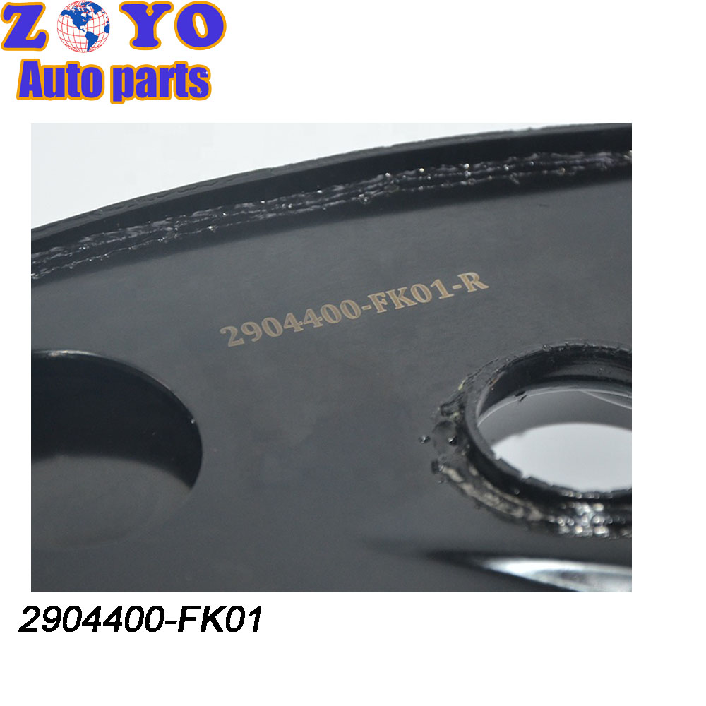 Black E-coating Control Arm Bushing for DFSK Glory 560 2904300-FK01 2904400-FK01