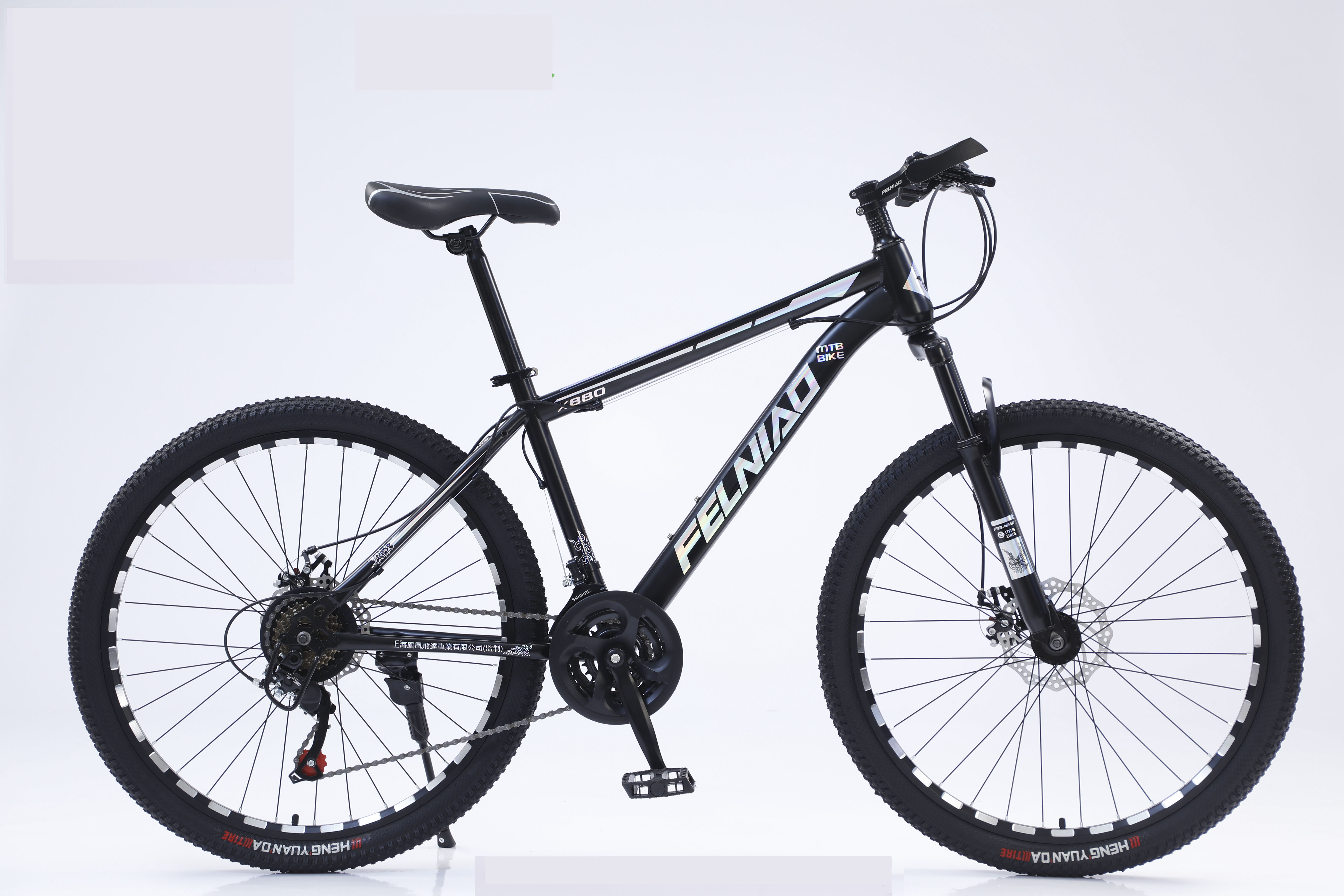 Aluminum Frame Mountain Bike 26 Inch Alloy Bicycle With Big Wheels And 21 Speed