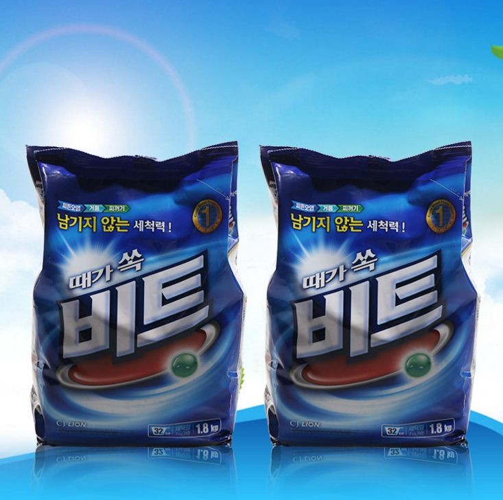 OEM Logo bright detergent powder, manufacturer bio cleaner soap powder