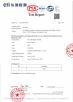 Alisen Electronic Co., Ltd Certifications