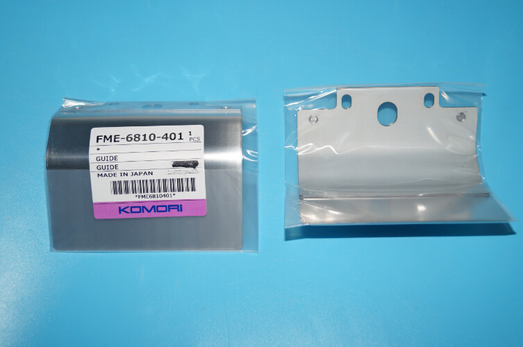 FME-6810-401,komori machine guide,komori sheet separator,komori original spare parts,FME6810401
