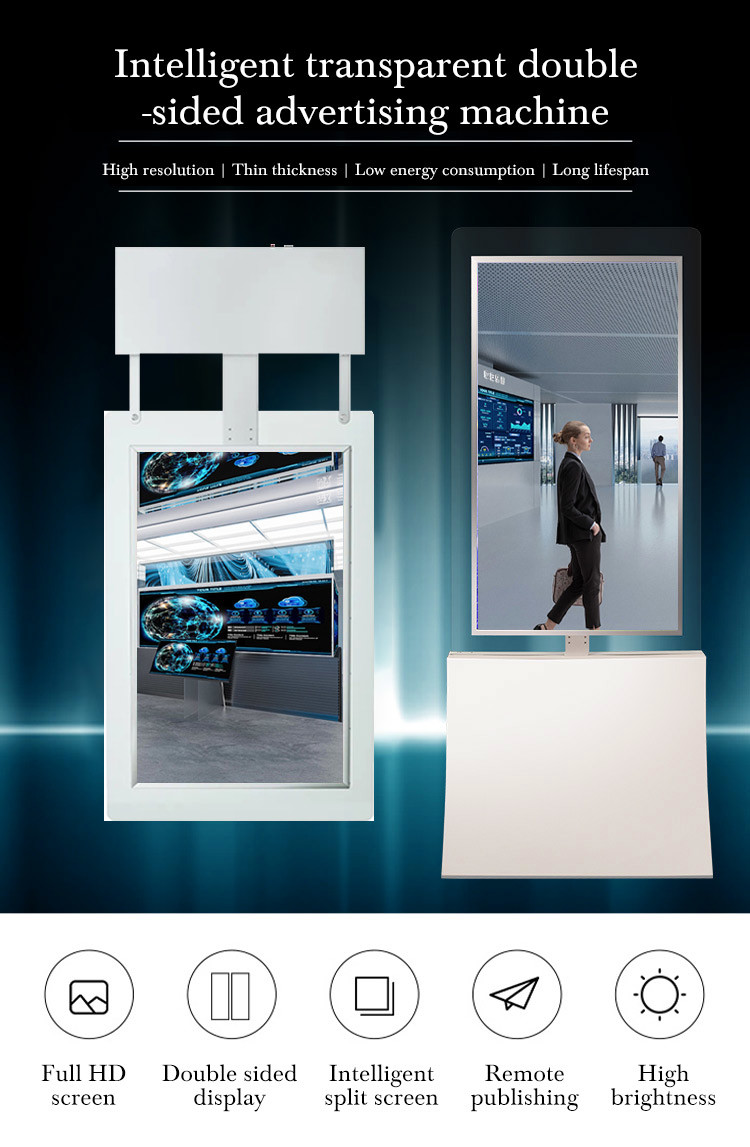 Double Sided Indoor LCD Digital Signage Retail Shop Digital Signage 55 Inch 65 Inch