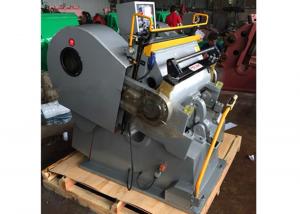 China High Pressure Paper Die Cutting Machine , Paper Die Cutting Equipment Compact Structure on sale