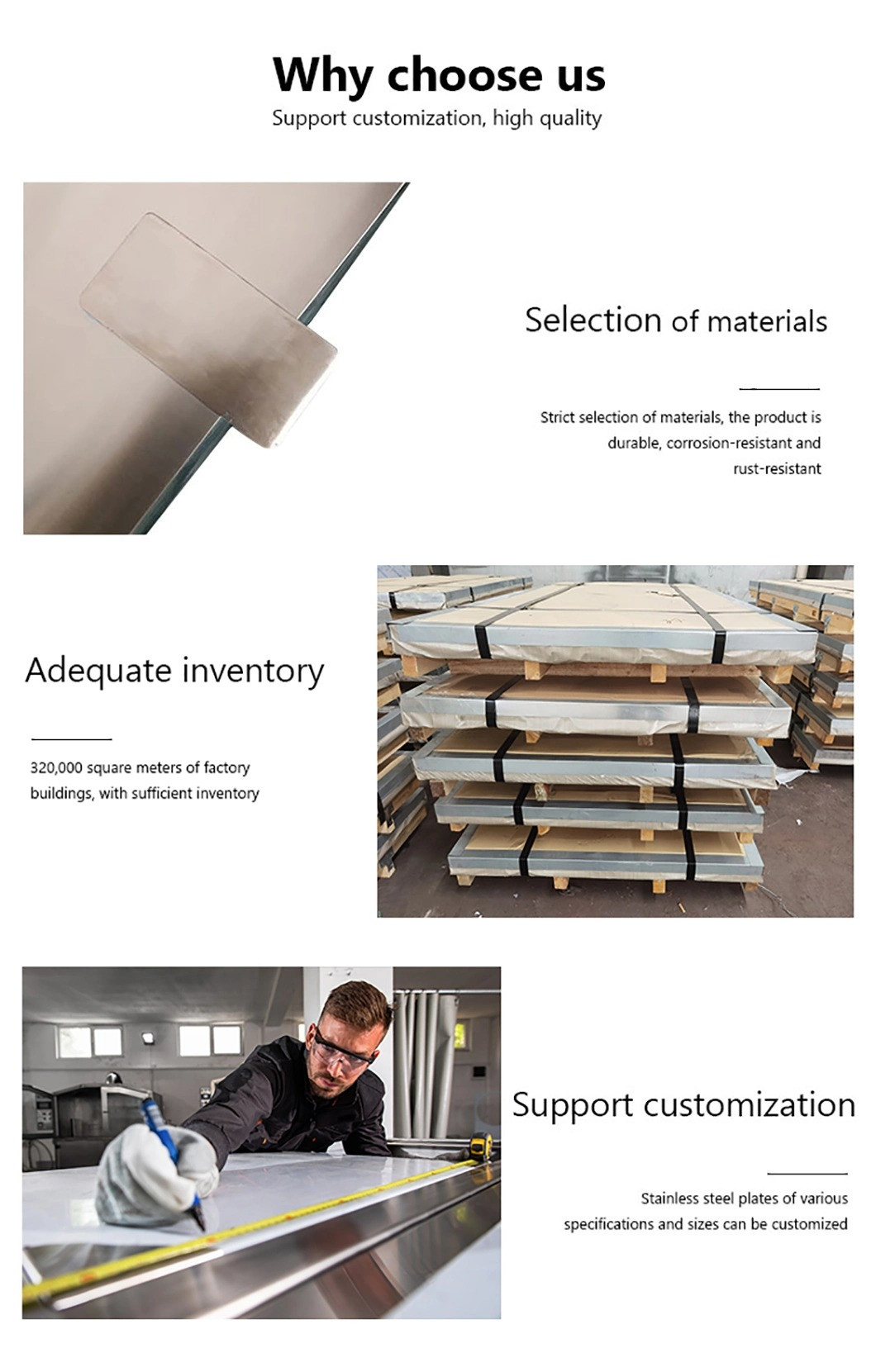 304 316 321 ASTM A240 Stainless Steel Plate Sheet 2B BA HL Surface