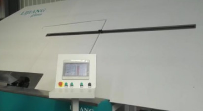 LJZW 2020A Automatic Bar Bending Machine Good quality and high production efficiency