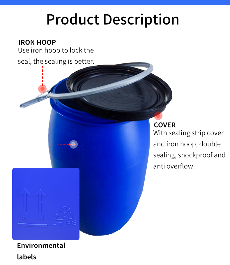 Cylindrical Blue Chemical 200l 55 Gallon Plastic Drum 585*970mm 9kg