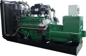 Buy cheap 100KW to 1000kw cummins natural gas generator industrial power plant product