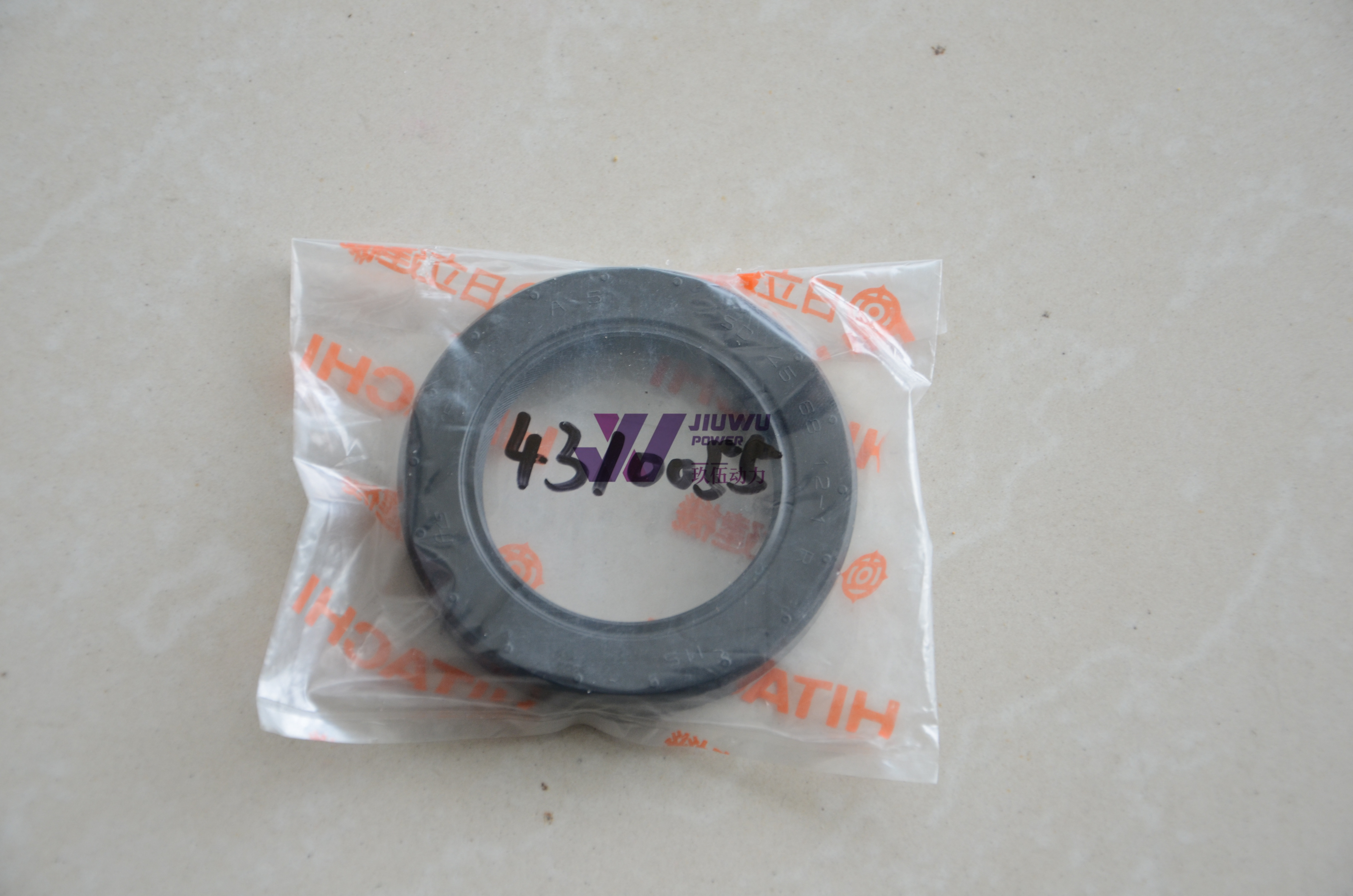 HITACHI ORIGINAL SEAL;OIL 4310055 FOR EX200-3 ZX240-3 ZX270-3 ZX200-5G ZX200-3G JIUWU POWER
