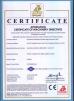 Shandong Geological & Mineral Equipment Ltd. Corp. Certifications