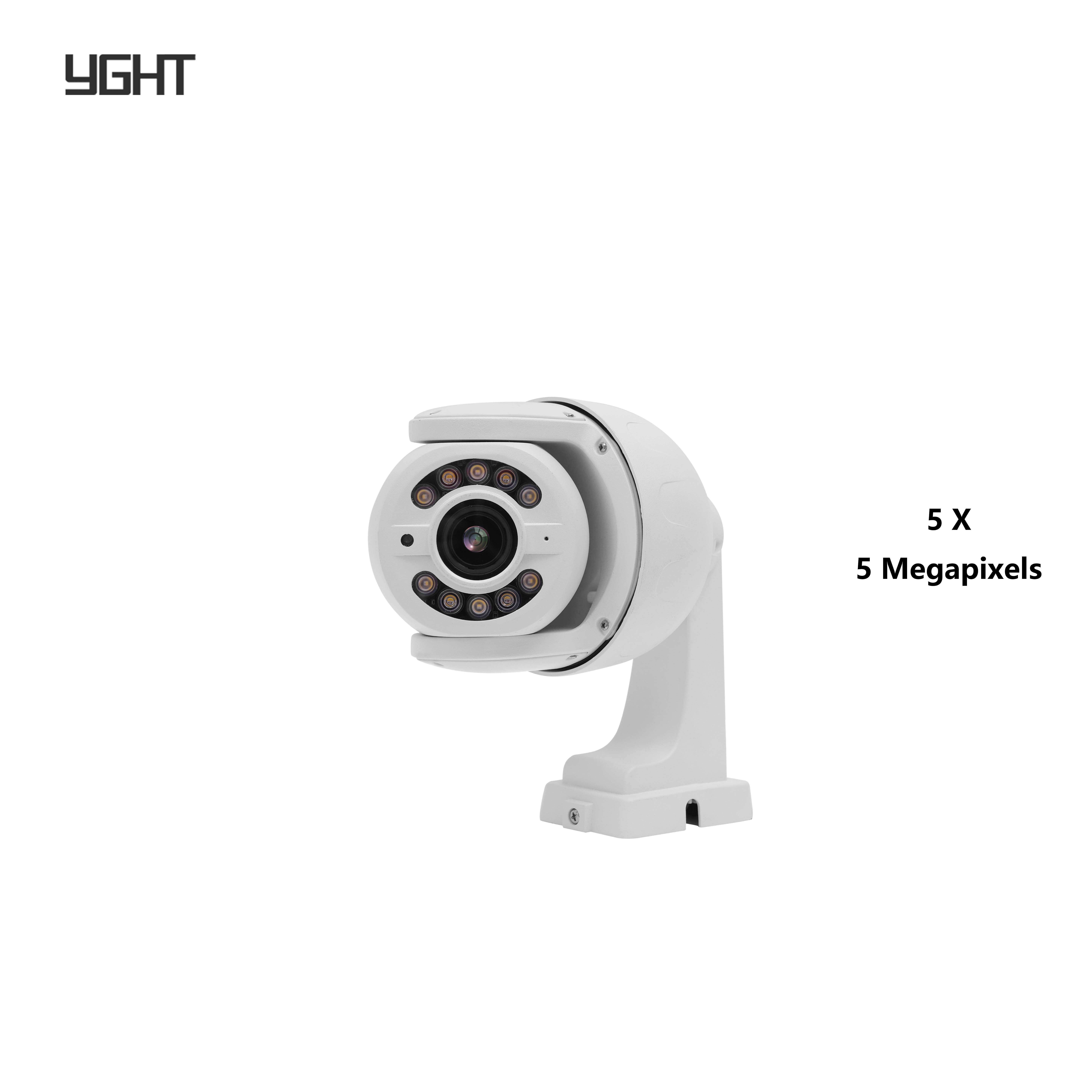 IP Speed Dome Camera Waterproof PTZ Camera 5MP 5X Optical Zoom