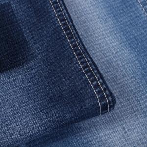 China Jacquard Weave Double Layer Imitate Knit Denim Fabric For Jeans on sale