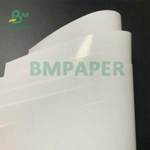 Buy cheap 90gsm 100gsm Glossy Coated C2S Chromo Art Paper Magazine Printing product