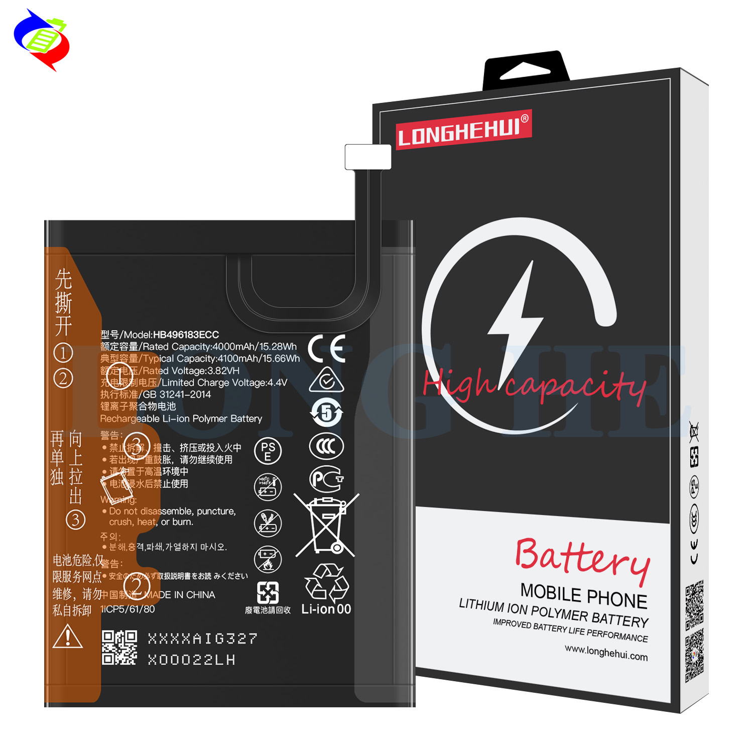 Double IC Protection 4100mAh Li-Polymer Battery HB496183ECC for Huawei Enjoy 6 NCE-AL00 AL10 TL1O