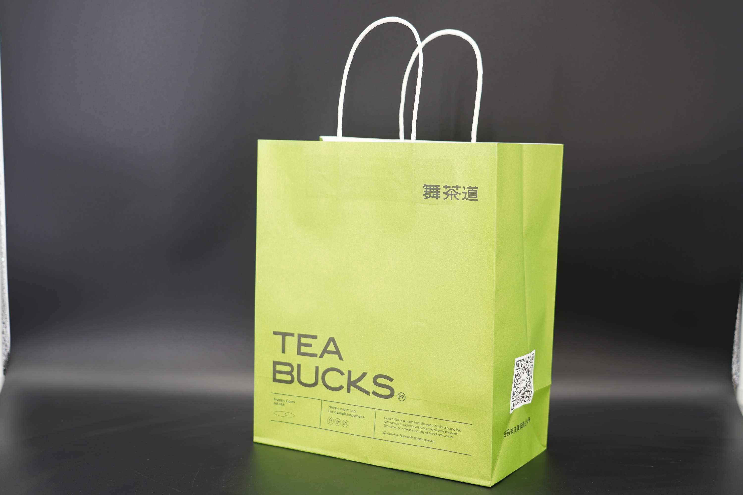 Custom Kraft Paper Bags For Retail Double Cup Paper Bag Recyclable