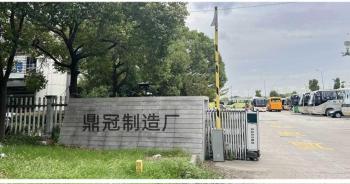 Nanjing Dingguan Automotive Parts Co., Ltd.