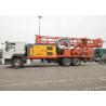 Buy cheap Mechanical Transportation 50T Truck Mounted Well Drilling Rig from wholesalers