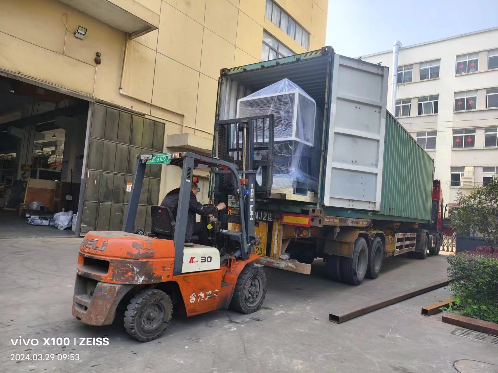 FM-CS Series 2/4/6/8 Color Printing Machine with Large Rewinder/Unwinder Capacity