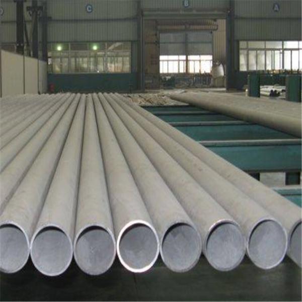 201 Seamless Polished Stainless Steel Pipe Aisi 201 industry acid Surface SS