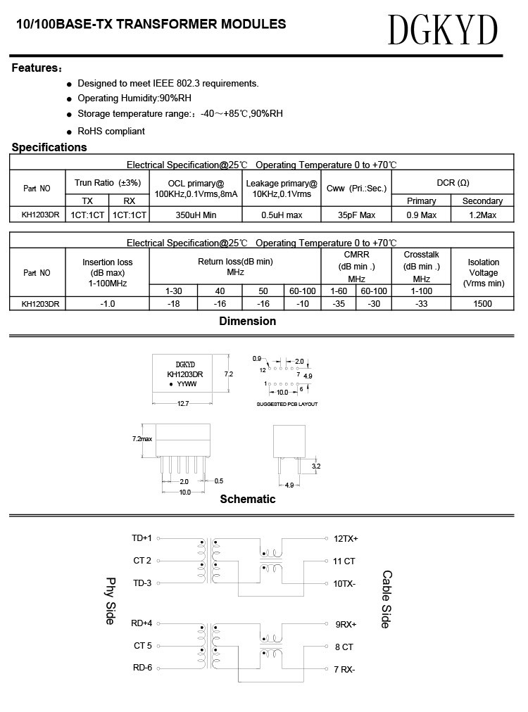 KH1203DR 12PIN 100BASE-TX Magnetic Network LAN SMD Ethernet Transformer Device