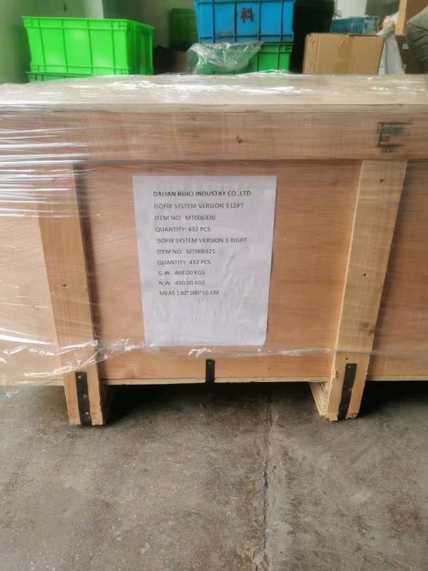 package-img