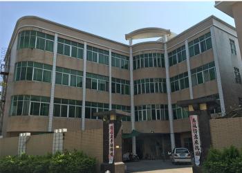 CHAOZHOU CHAOAN FUYANG YOUYA APPAREL FACTORY