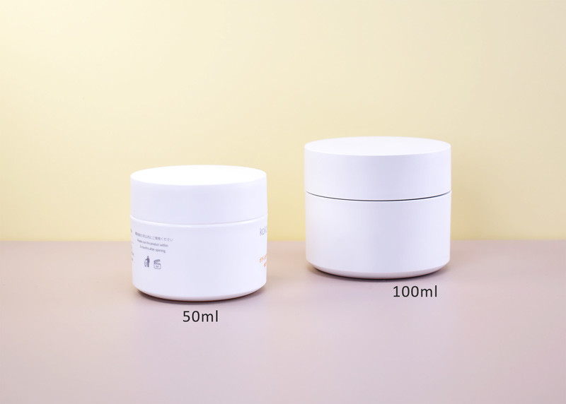 Sustainable custom Double Wall Mono PP 50ml 100ml Plastic Jar For Skincare Face Body Cream In Classic Round Shape