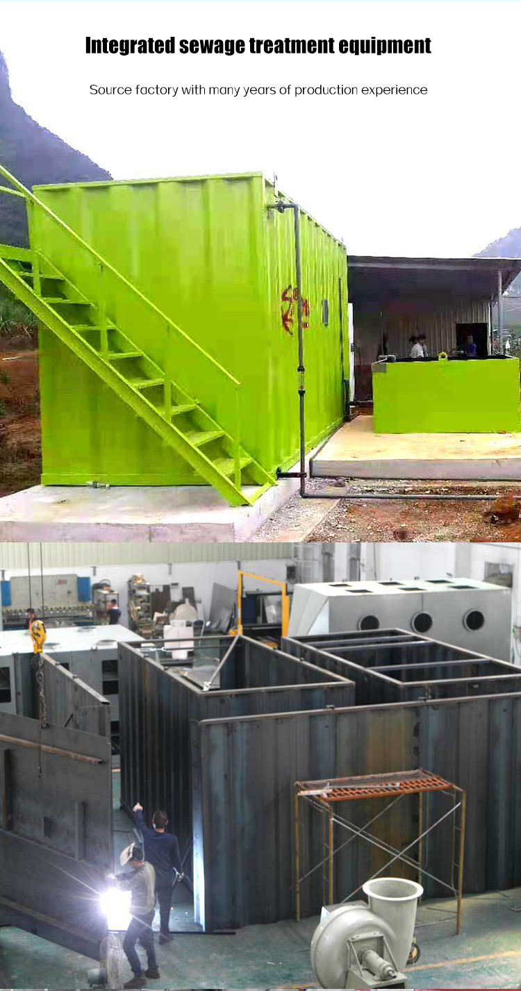 Integrated Sewage Treatment Equipment For Industrial，Domestic sewage treatment equipment for transfer station