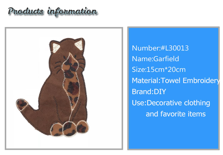 Towel Embroidery Cat Sew On Patches , Dark Brown Garfield Sew On Decorative Patches