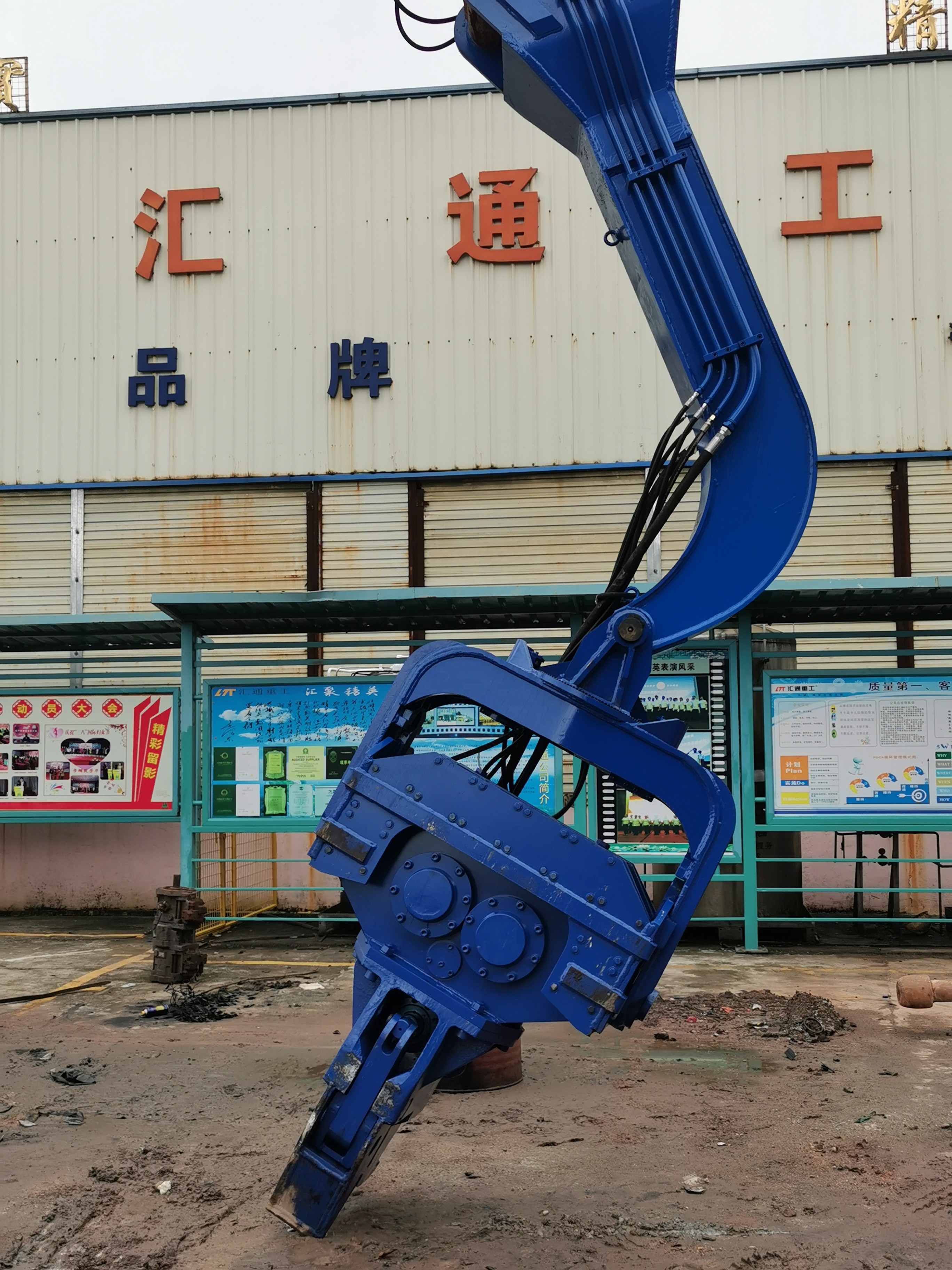 Hydraulic Pile Hammer Equipment Q355b Excavator Mounted Pile Hammer For PC336 PC360