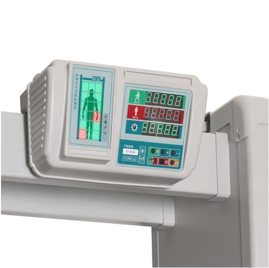 PC Connect Walk Through Scanner Intelligent Partition 400 Sensitivity Each Detection Zone