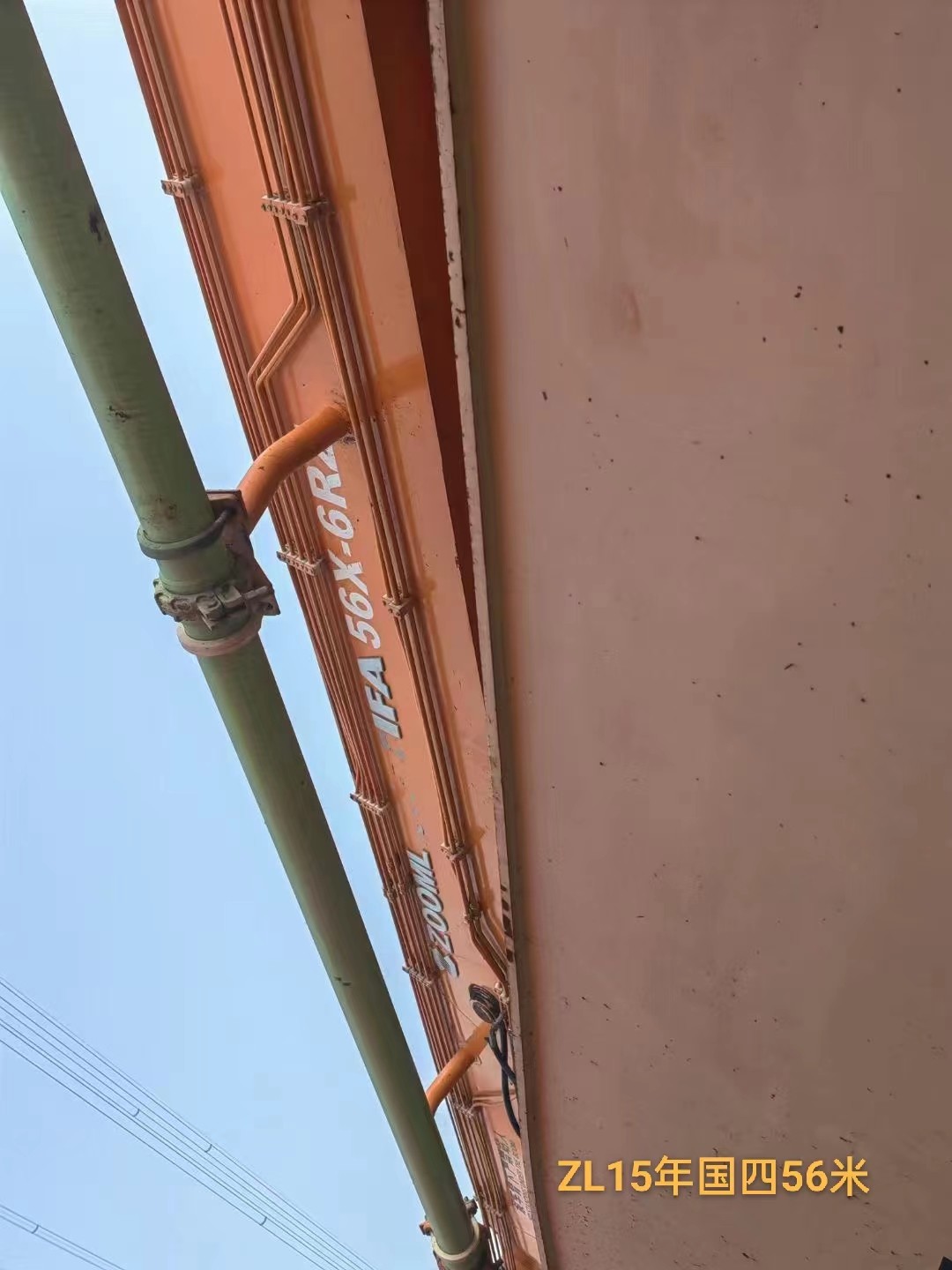 2015 Zoomlion Used Concrete Pump Truck 56 Meter Remanufactured