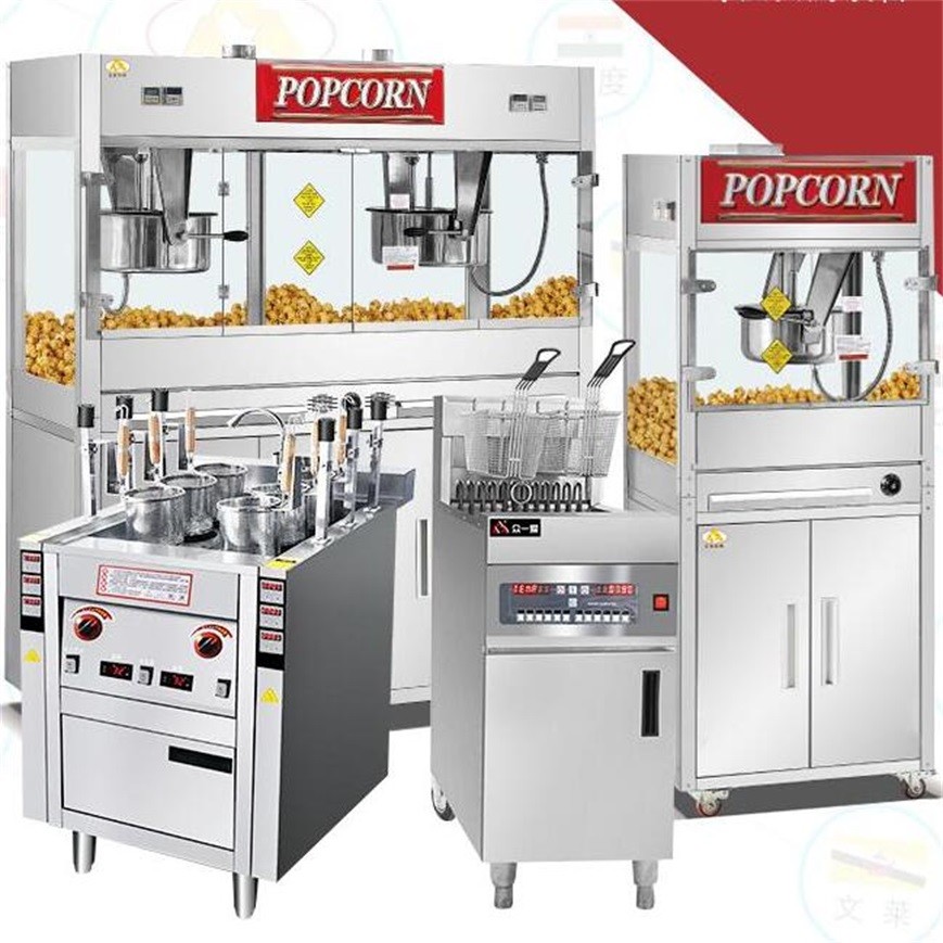 32 Oz Double Boiler Vertical Popcorn Maker Machine Commercial Use