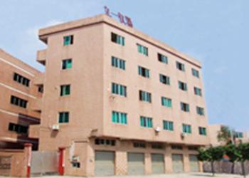 Dongguan Liyi Environmental Technology Co., Ltd.