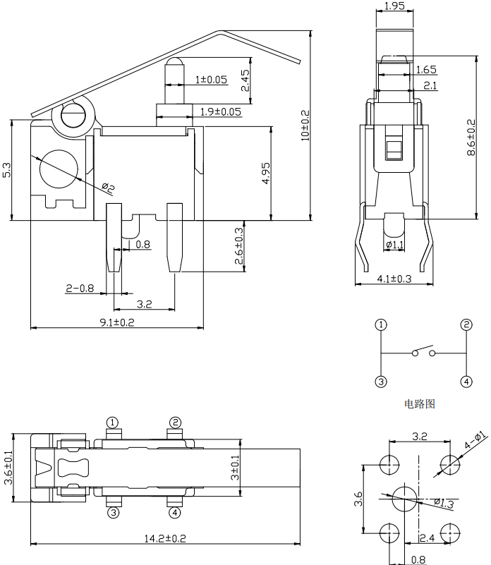 12VDC 0.1A DIP 5 Pin Push Button Smart Switch With Handle