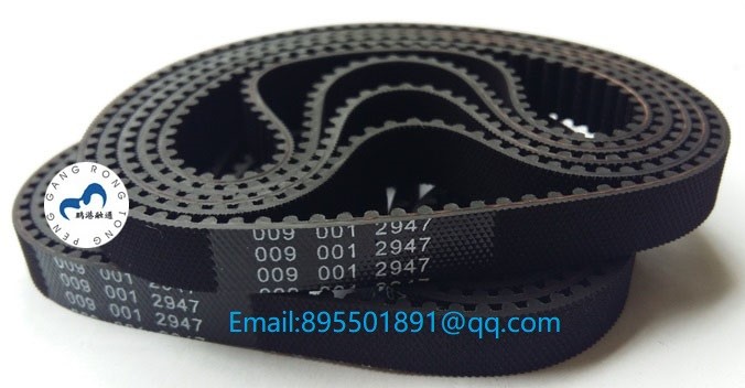 ATM NCR Parts 58XX Machine Synchronous ​Belt 009-0012947 ATM Parts Belt 0090012947