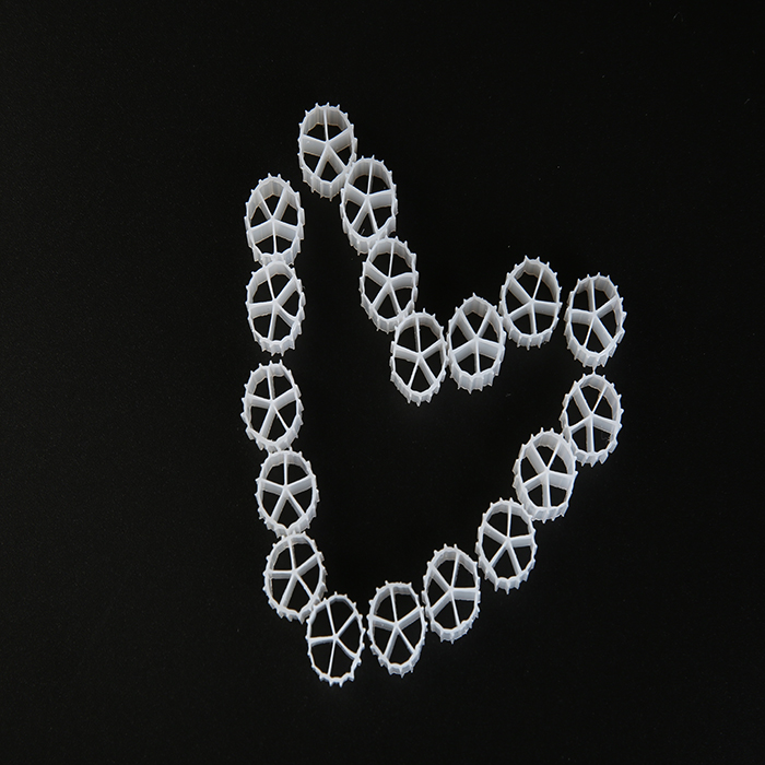 Plastic Seal / Mbbr Media/Mbbr
