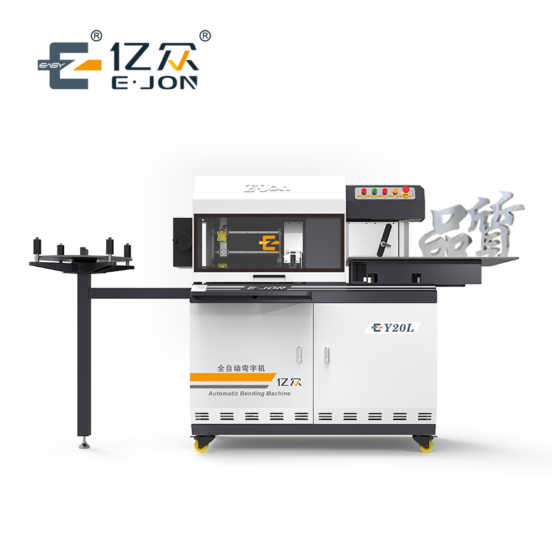 CNC Aluminum Channel Letter Bending Machine Ideal For Corporate Letter Signs