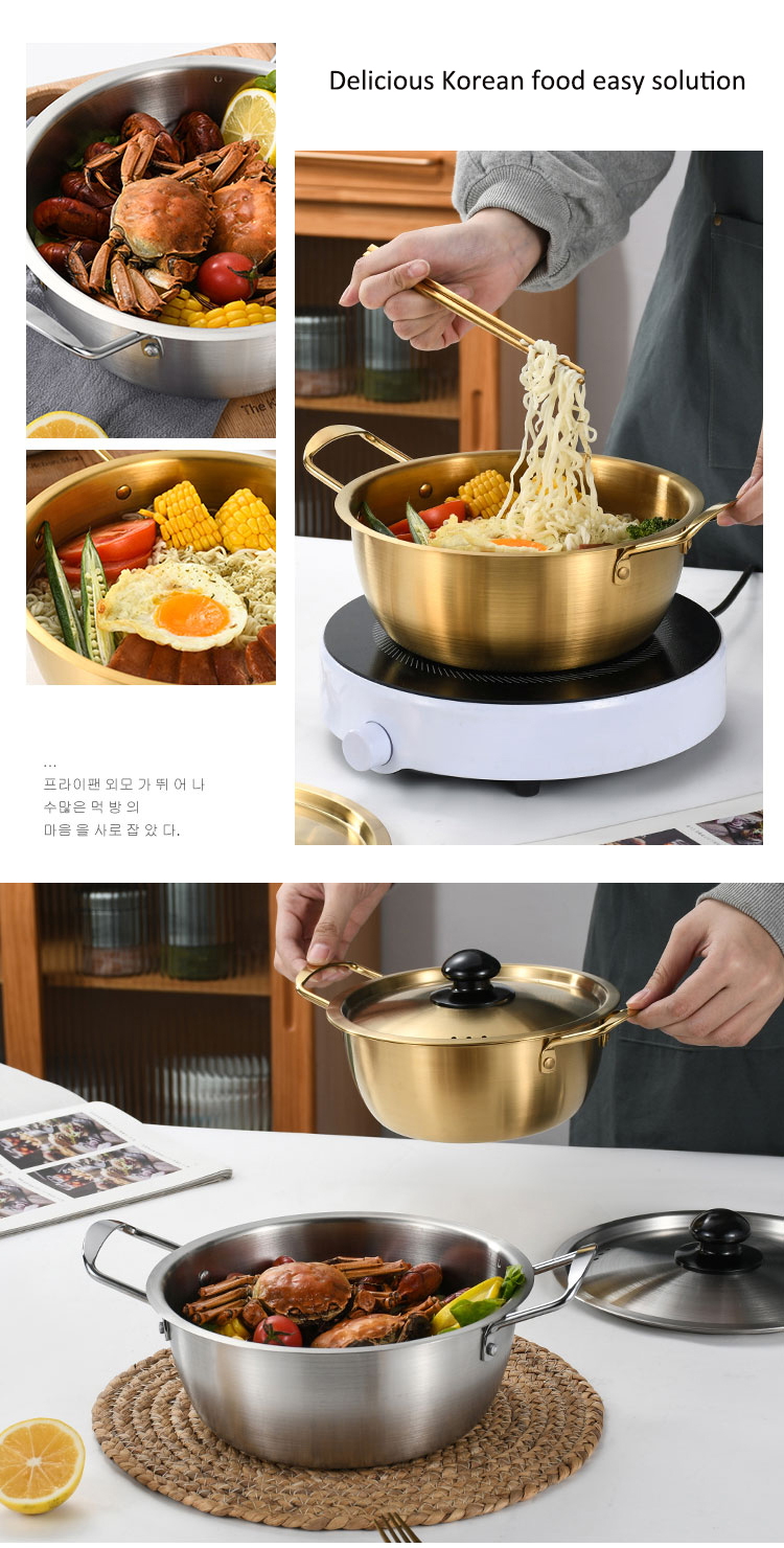 Kitchen Gold Instant Noodle Pot Home Use Stainless Steel Material