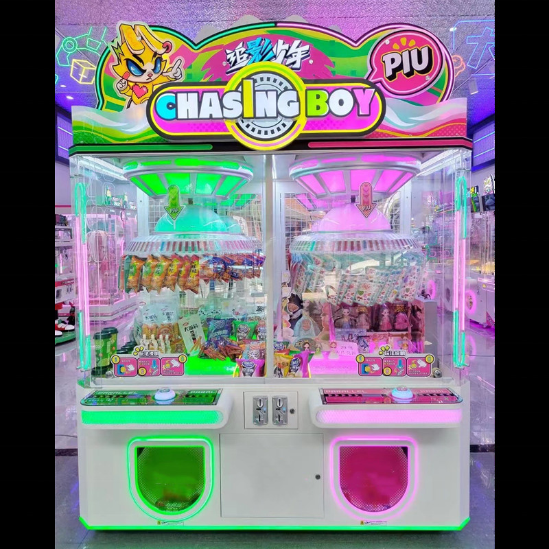 Automatic Crane Vending Machine 220V US Plug Hardware Toy Grabber Game 530W Power