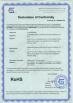 Shenzhen Xinhe Lighting Optoelectronics Co., Ltd. Certifications