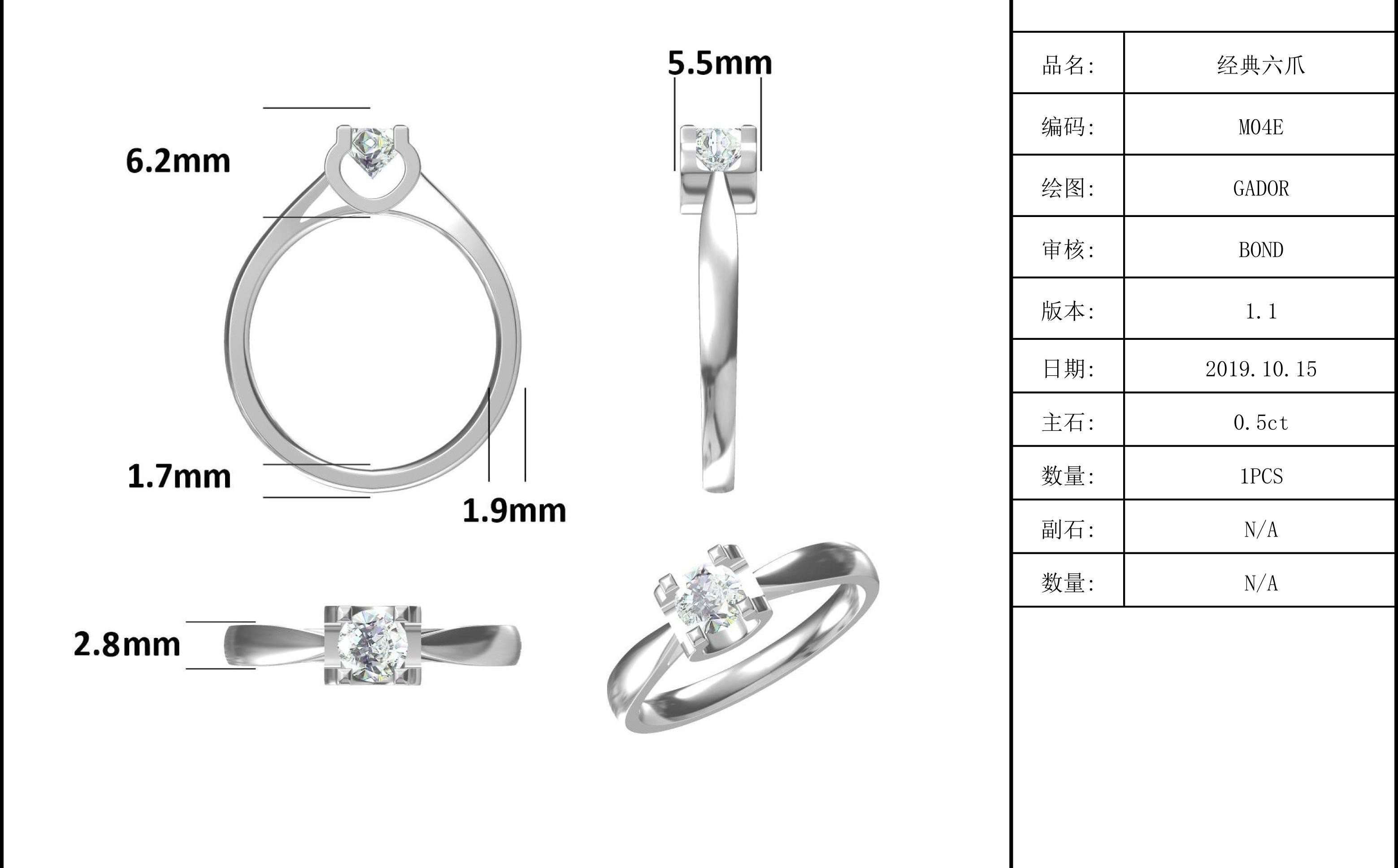 9K with Silver Ring Square White Moissanite Diamond Minimalist Wedding Jewelry