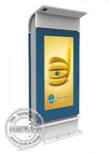 Buy cheap 70 Double Sided IP65 Digital Signage Kiosk With Web Camera product