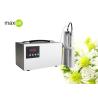 Buy cheap Siver Anodised Aluminum HVAC Germany air pump Scent Air Machine from wholesalers