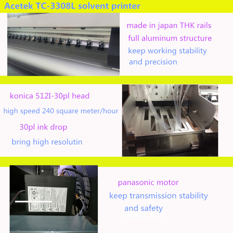 3.2m 10ft Outdoor Solvent Printer , Multicolor Konica Solvent Printer